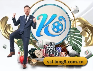 龙八体育 APP